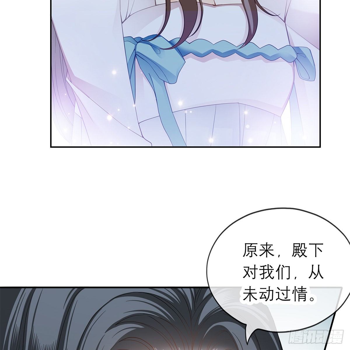 来我身边34