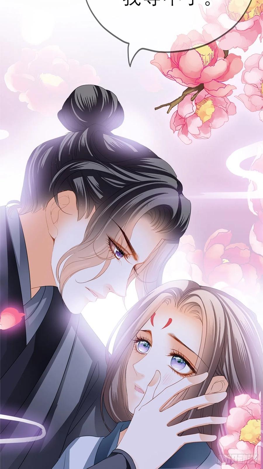 深夜偷欢49