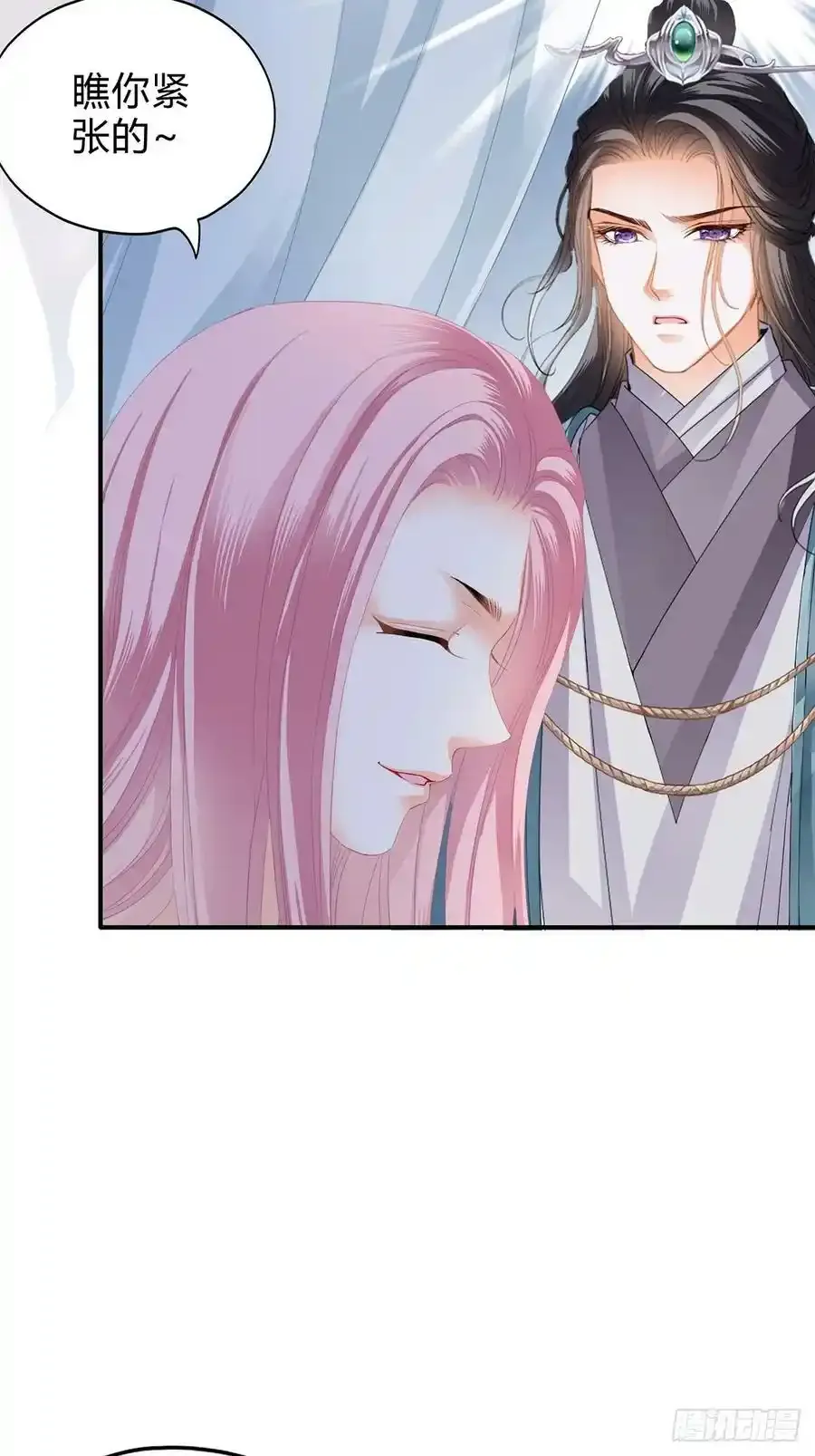 对不起 22