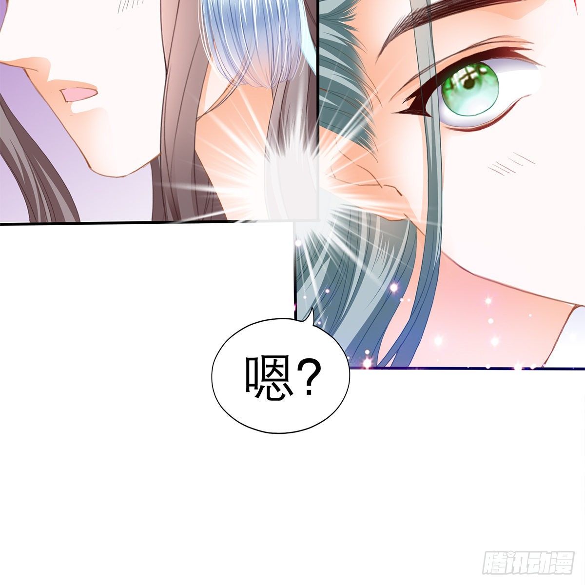 温暖的小武29