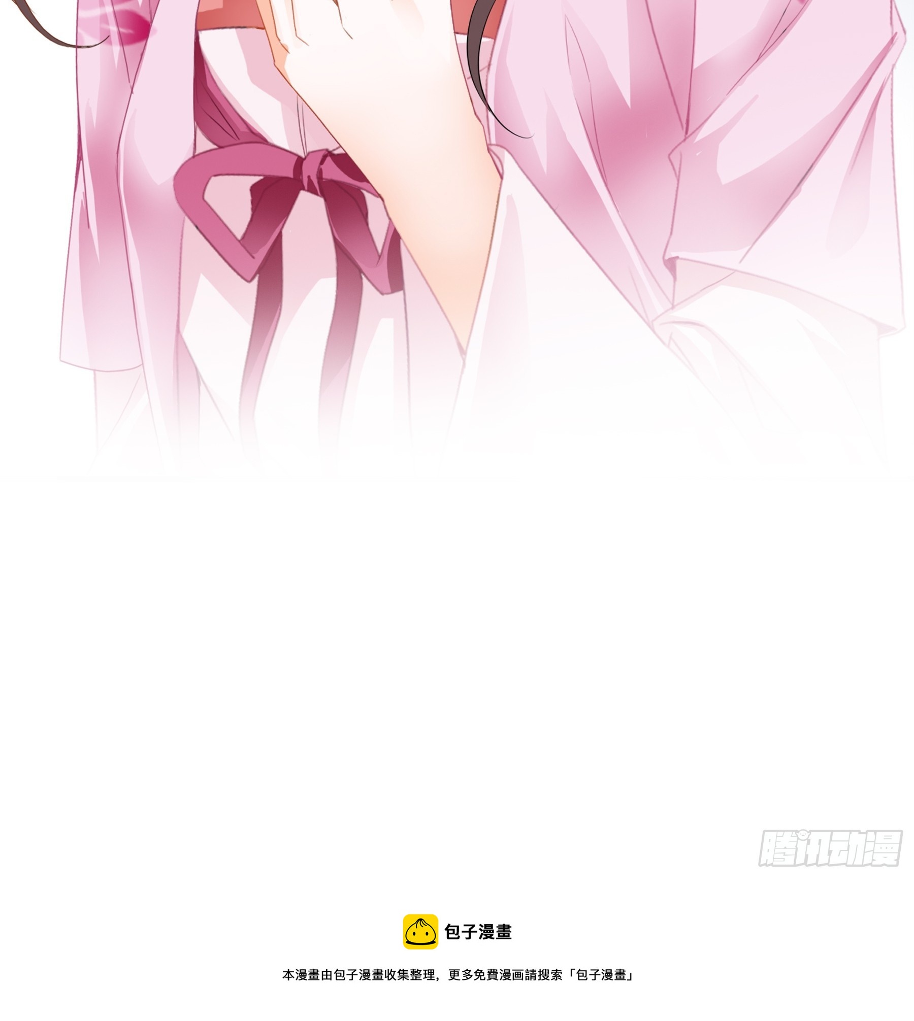 再怀个皇子吧42