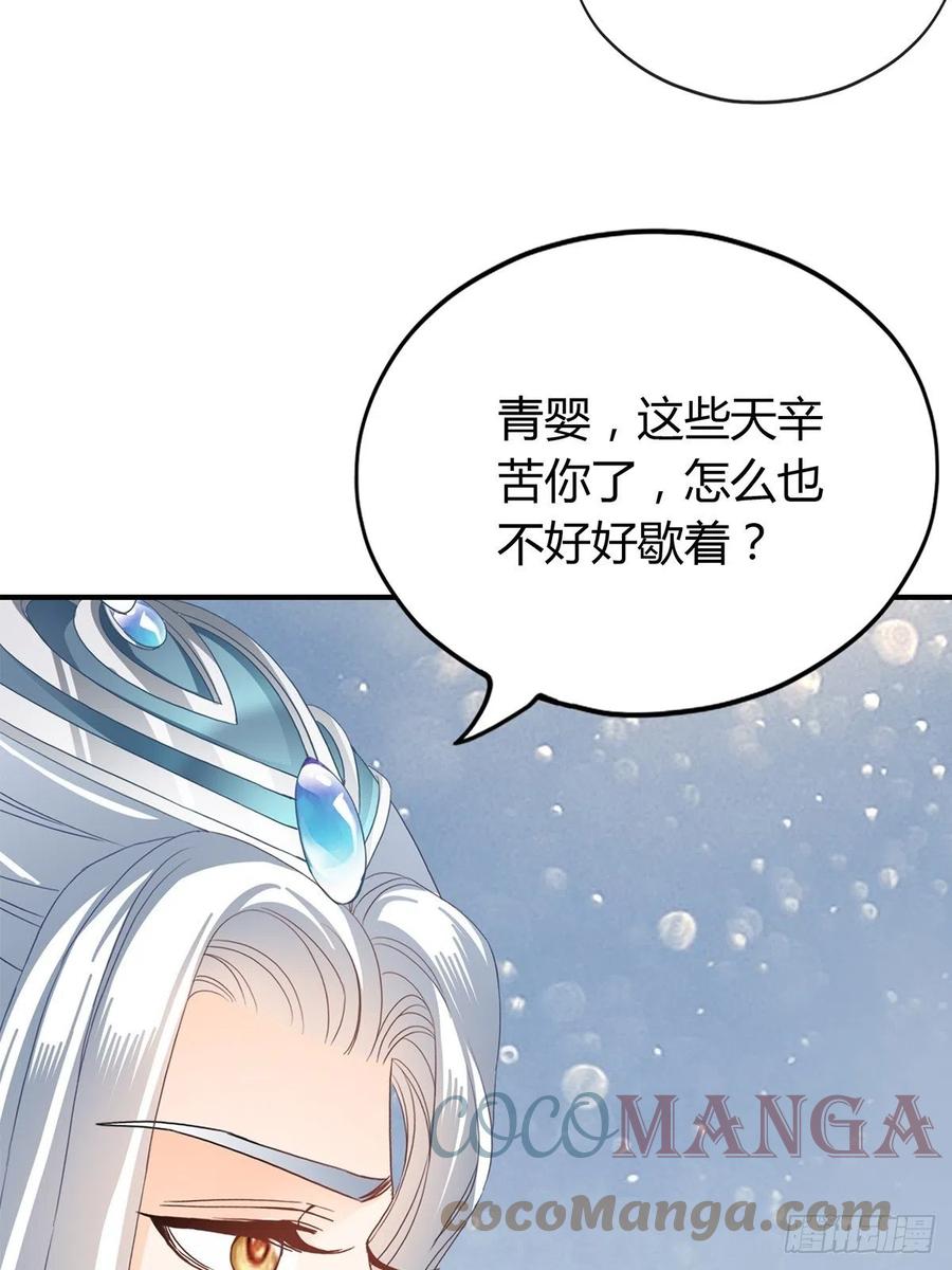 献艺12