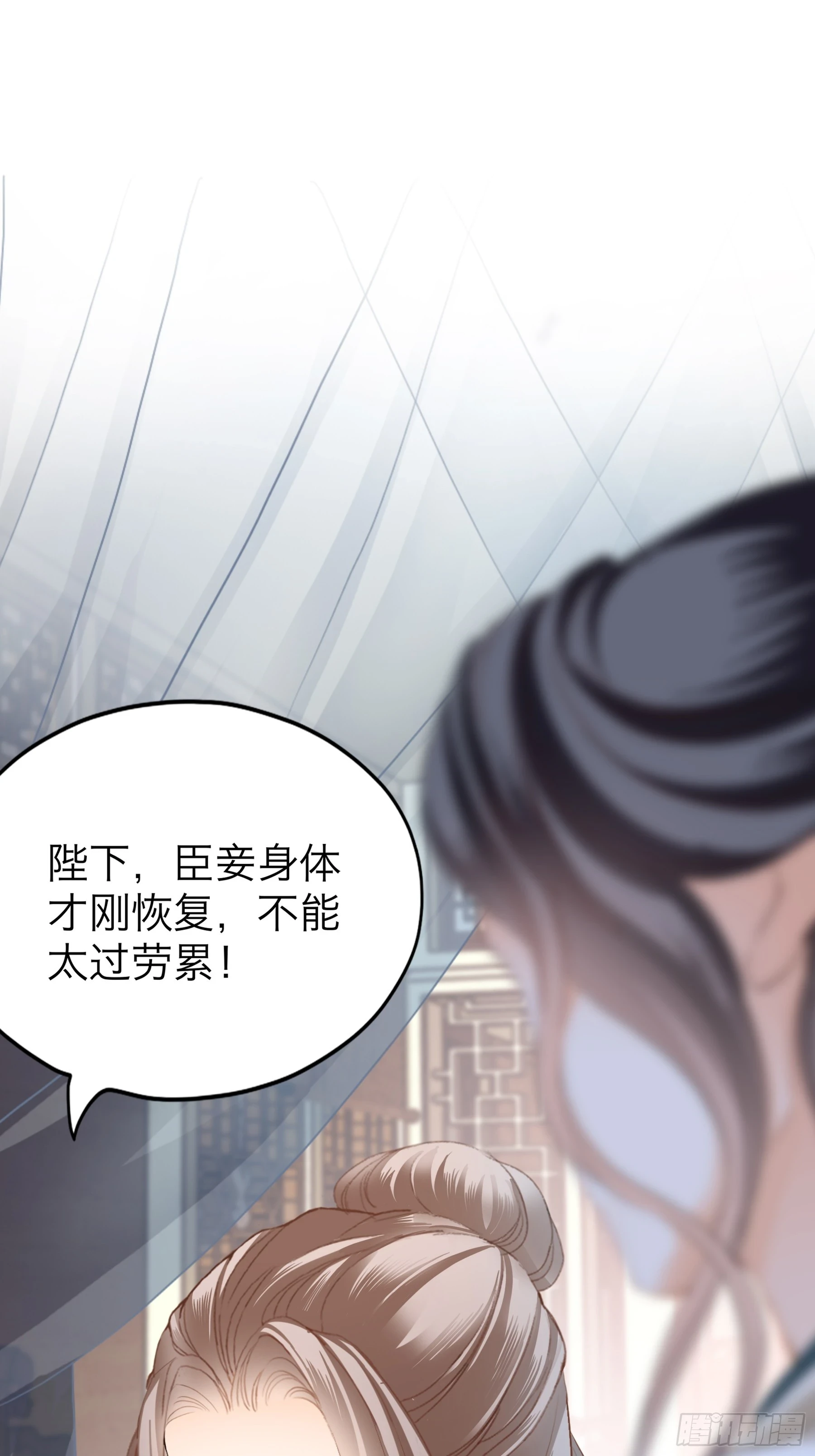 我们的离儿12