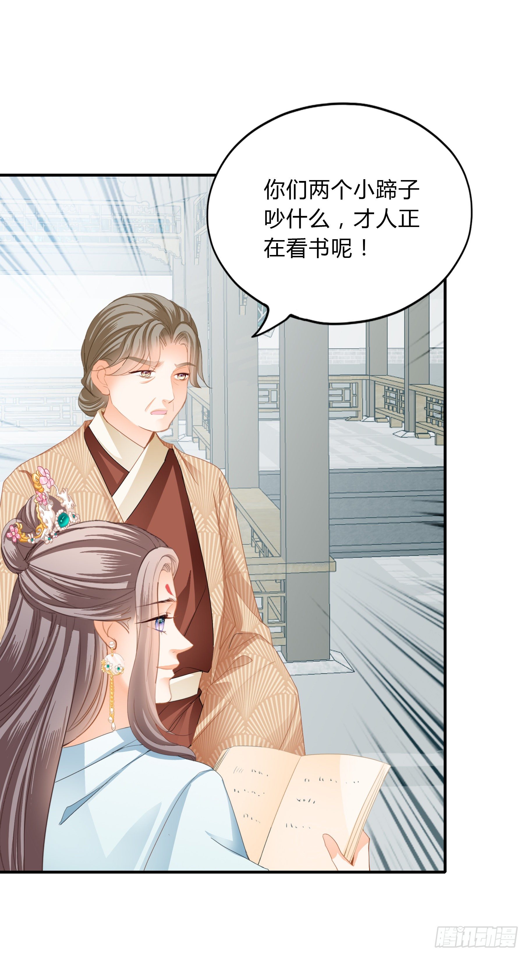 深夜造访35