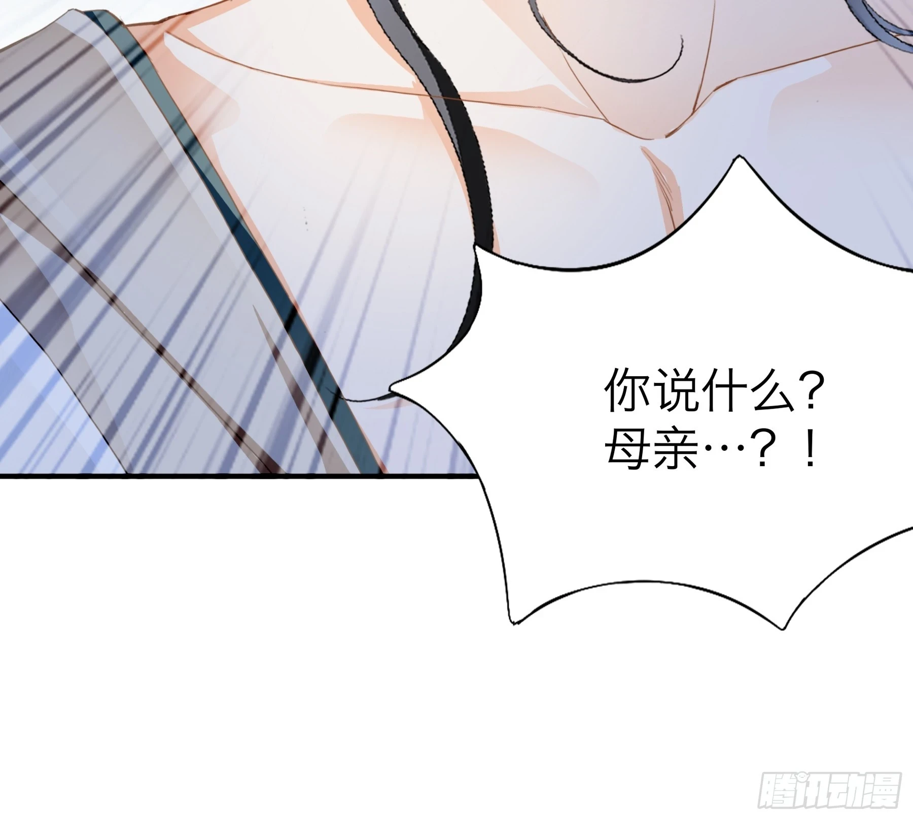 我们的离儿15