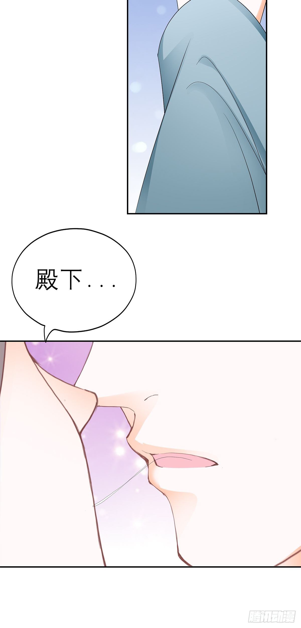 对我认真17