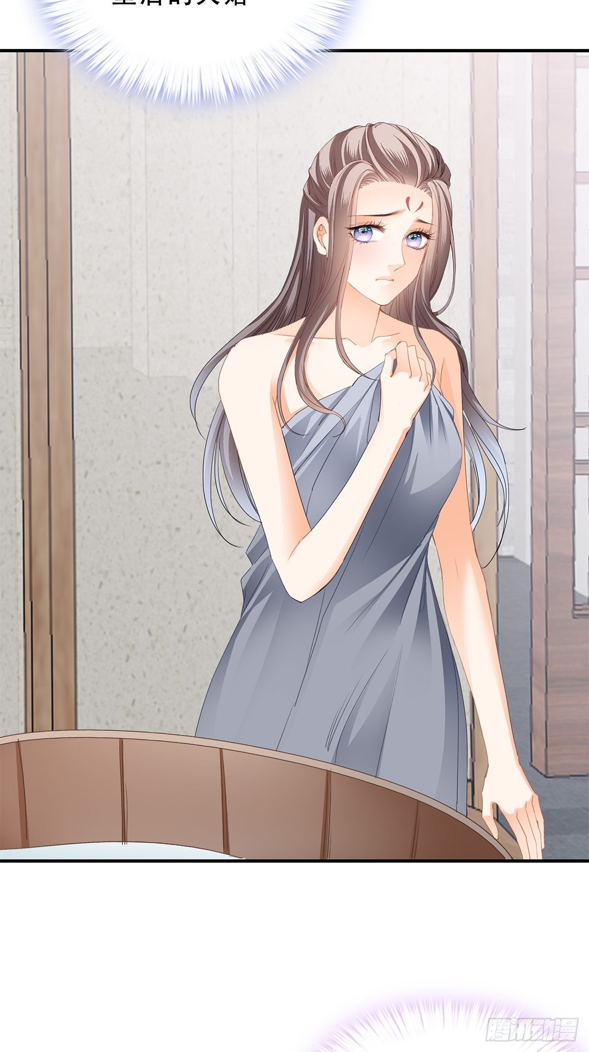 大婚之夜25