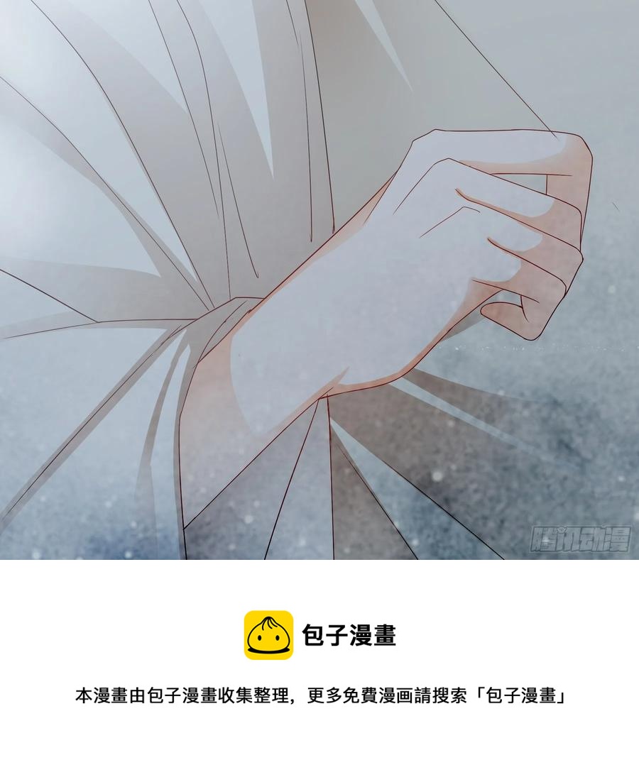 你我一同归37