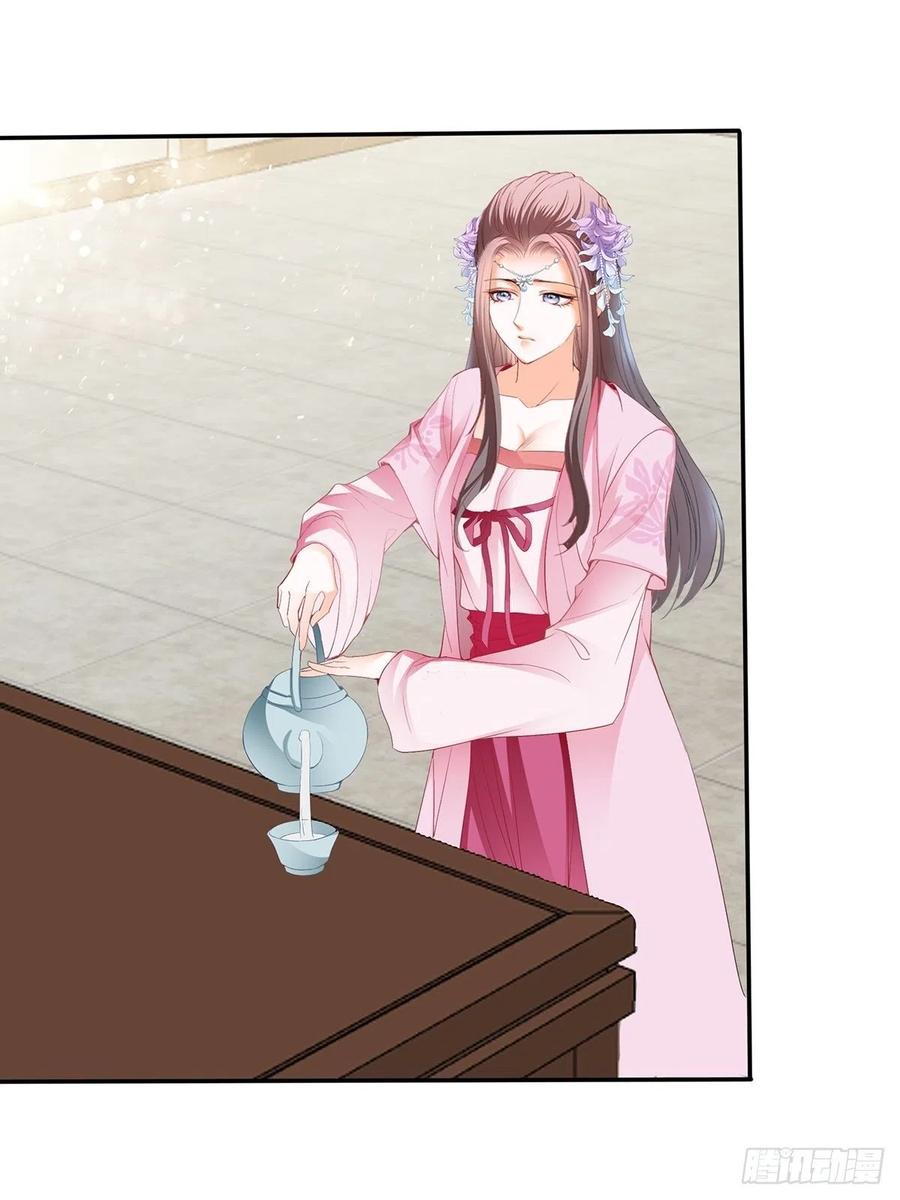 不愧是本王的女人16