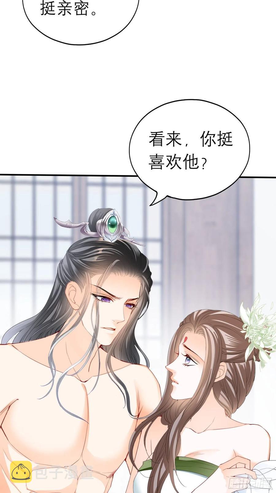 我的心意37