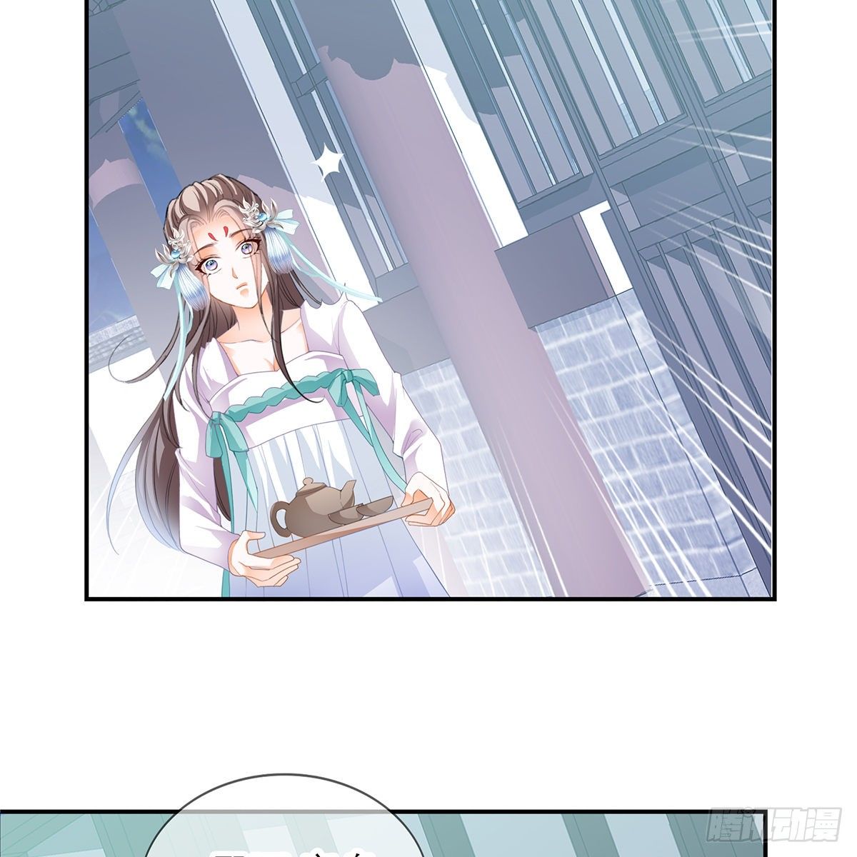 想勾引本王？17