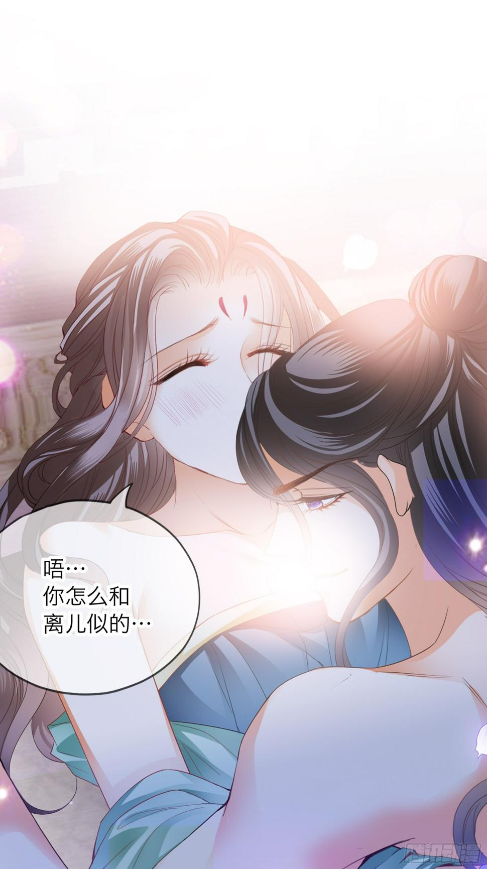 奋斗到天亮20