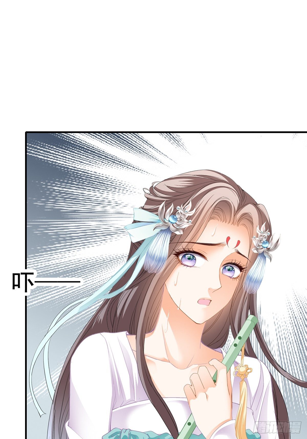 射杀云王25