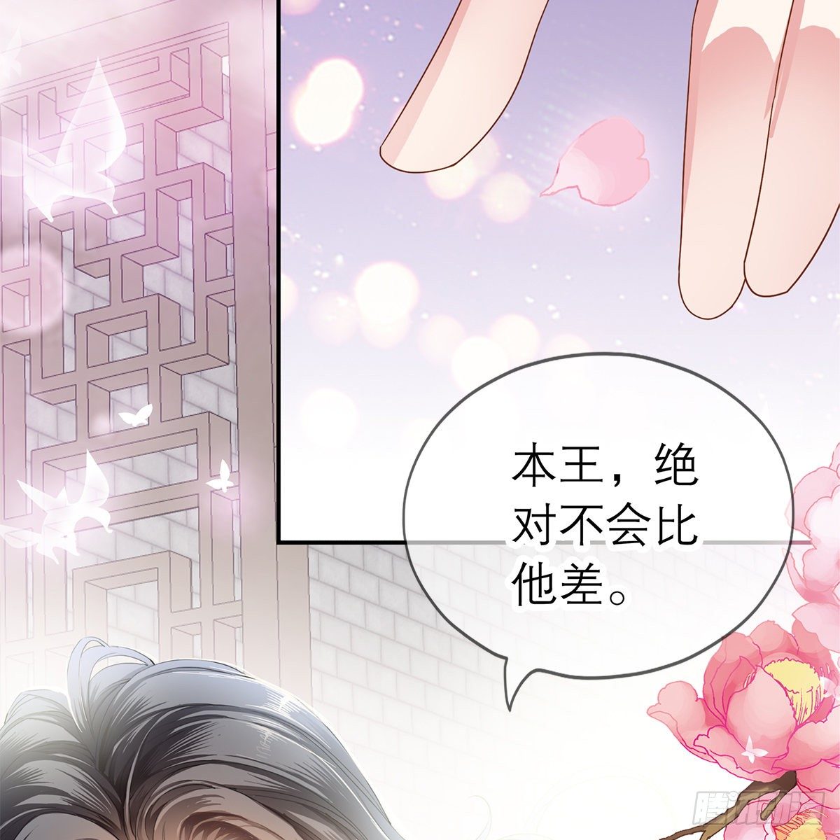 这才刚开始55