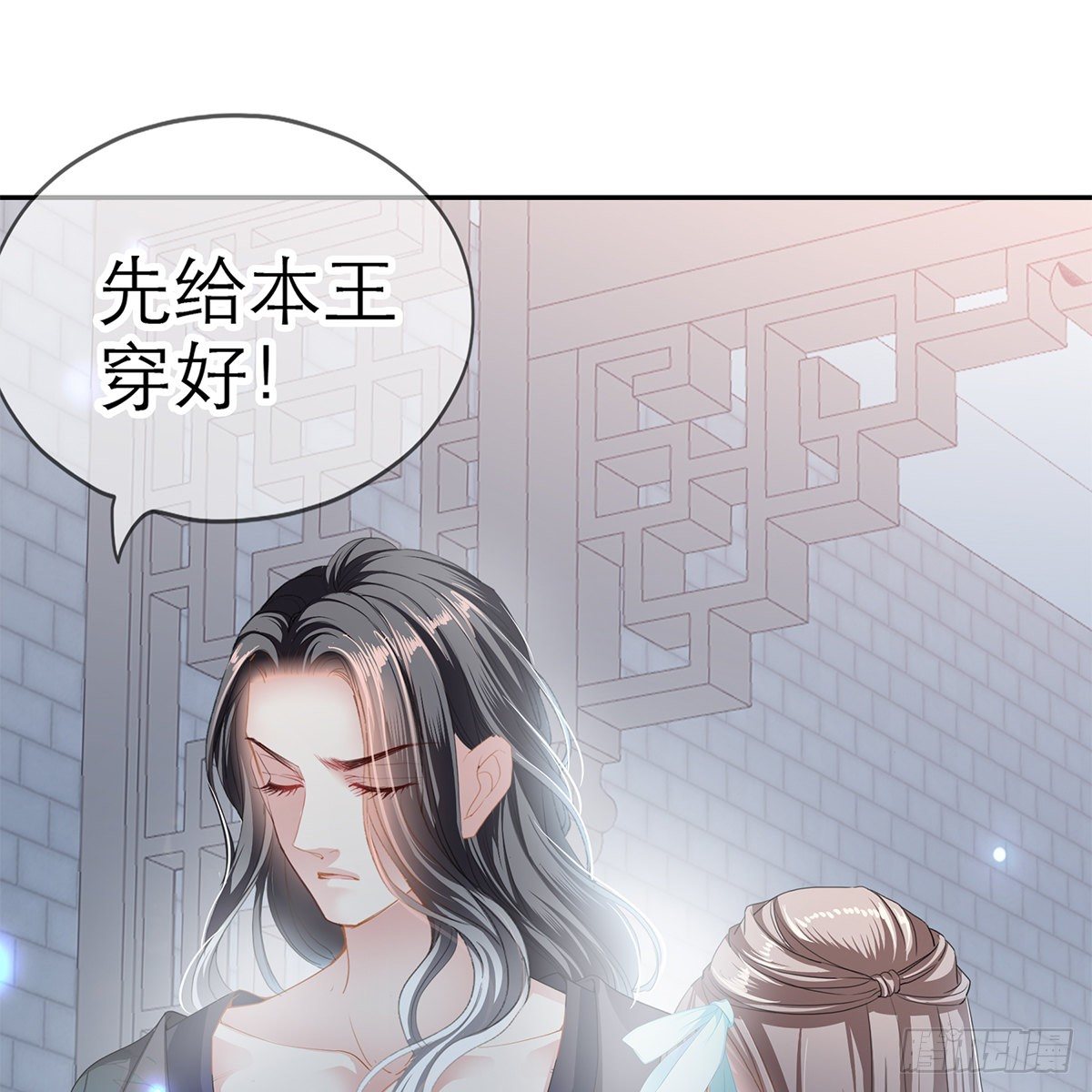 有点意思56