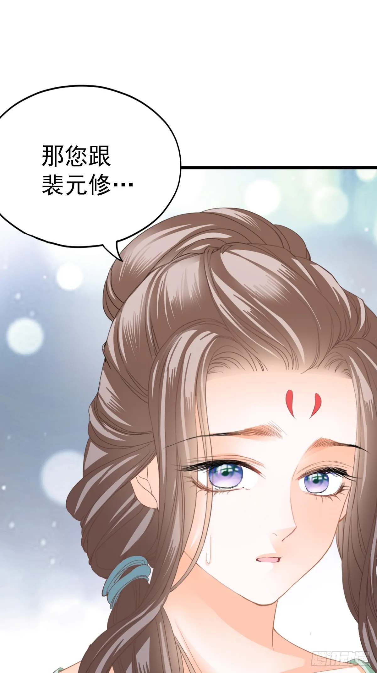 唇枪舌剑11