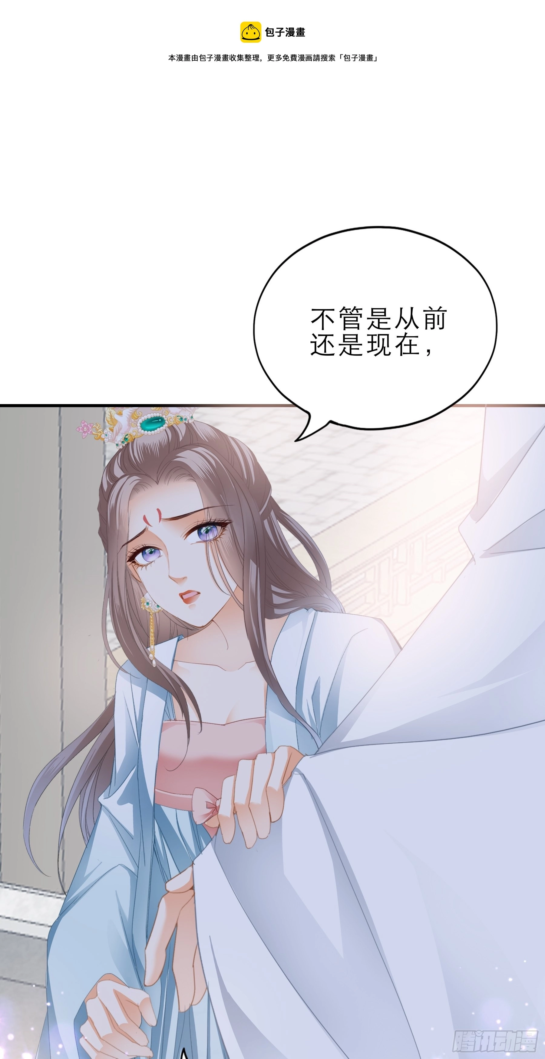 伤心的小武20