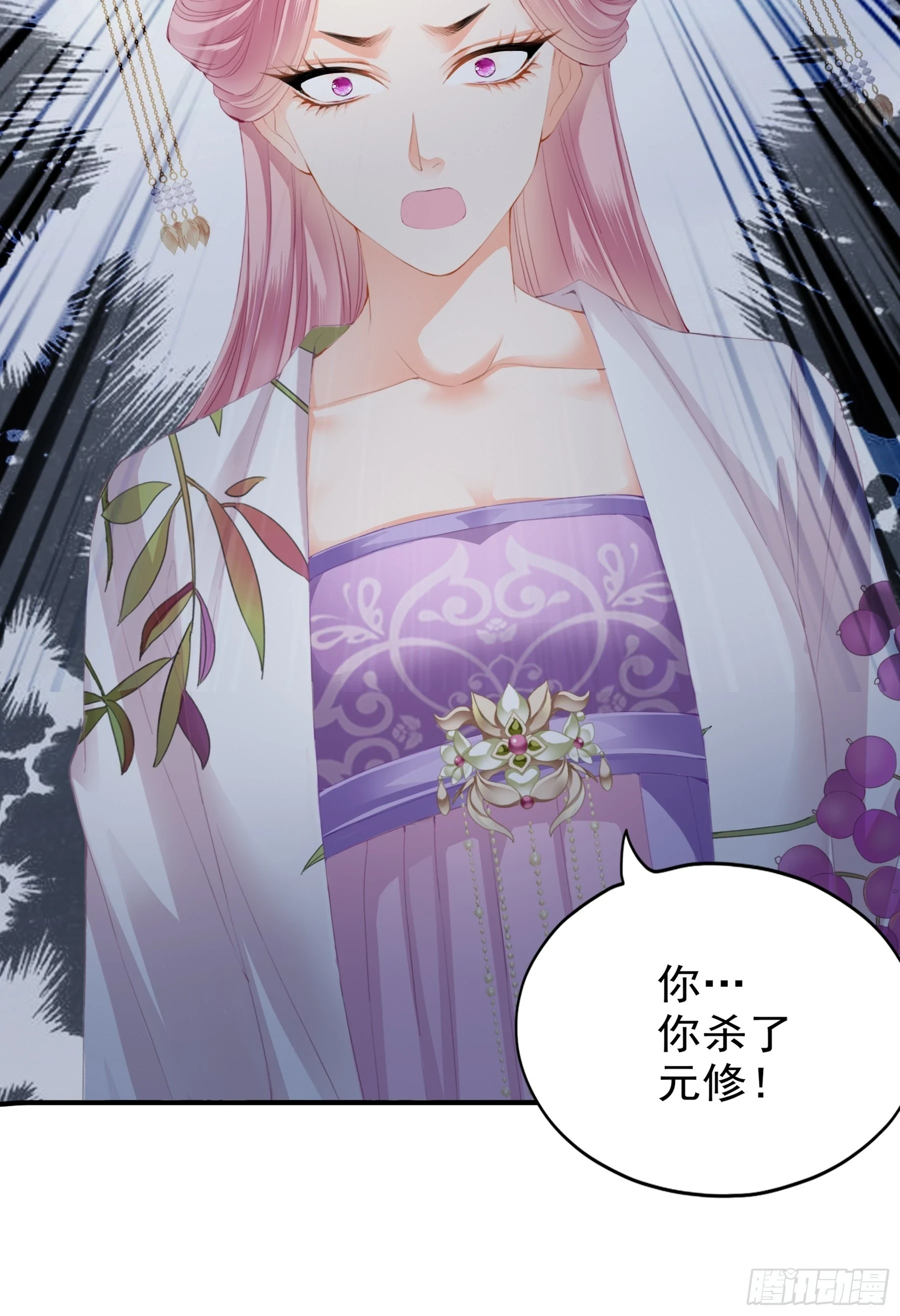 青婴落水24