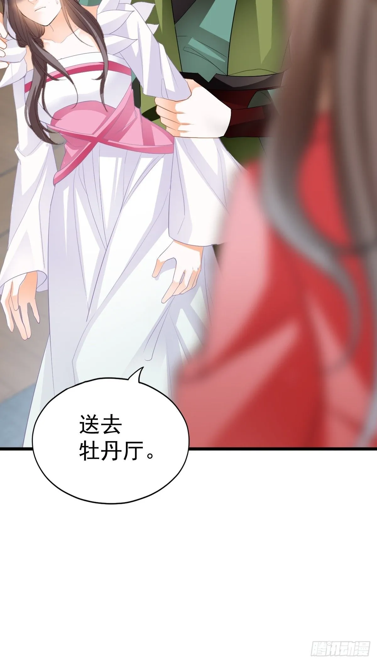 偶遇黄爷41