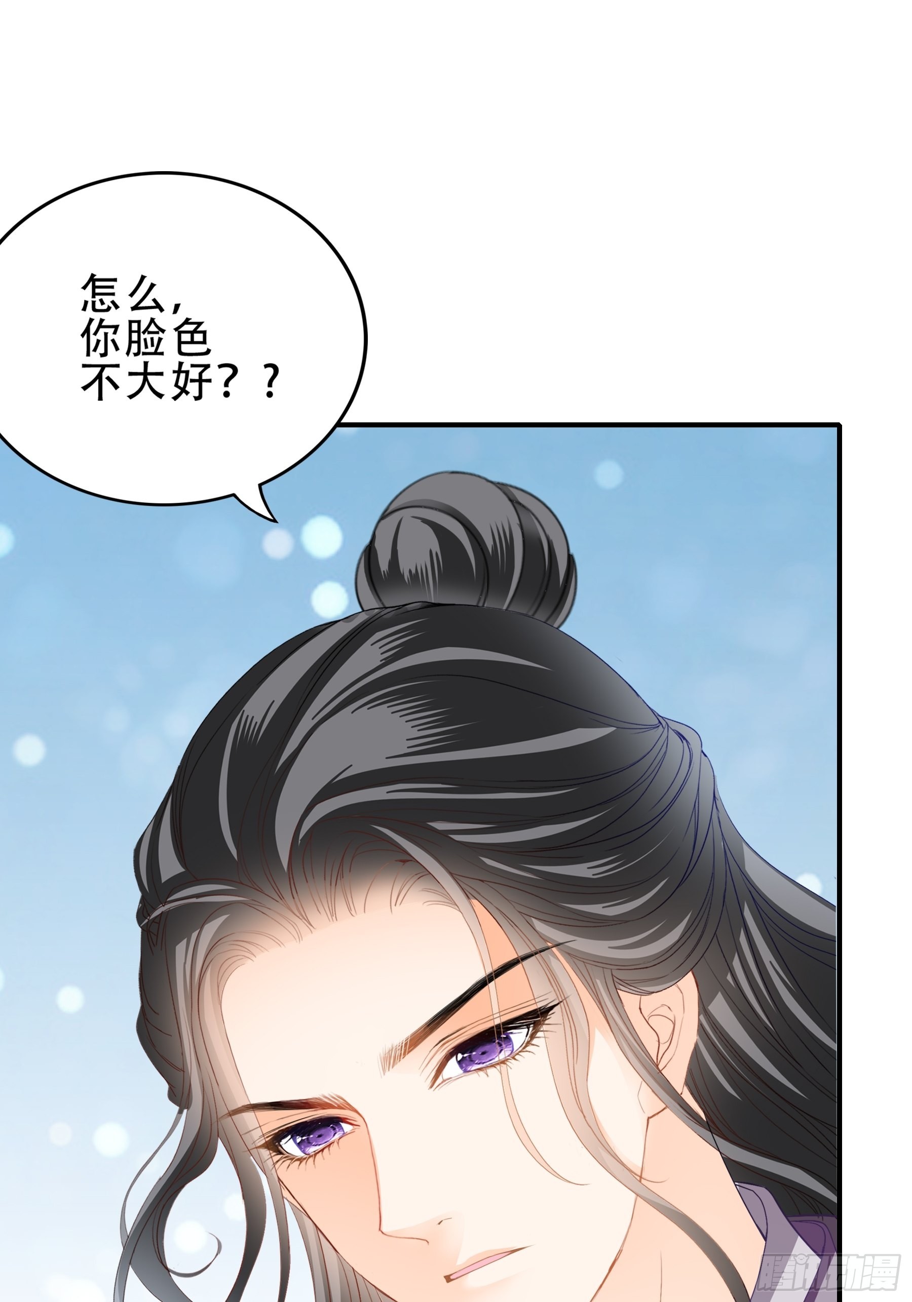 申柔的阴谋20