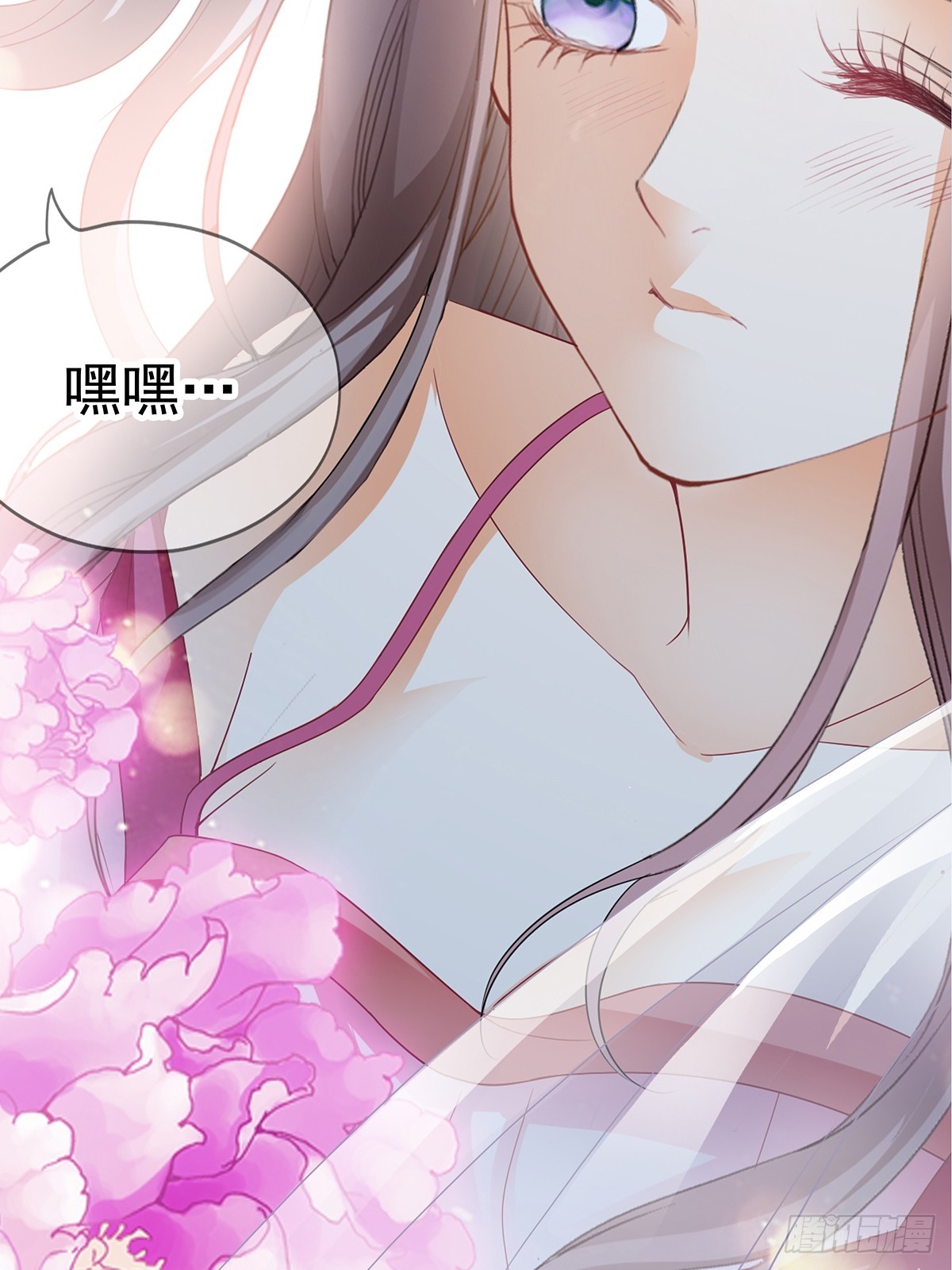 转折到来19