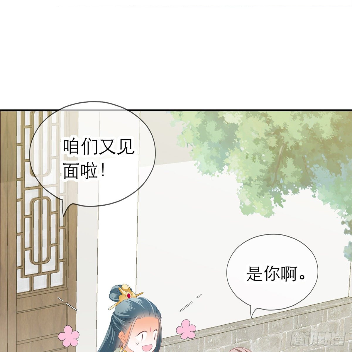 温暖的小武30