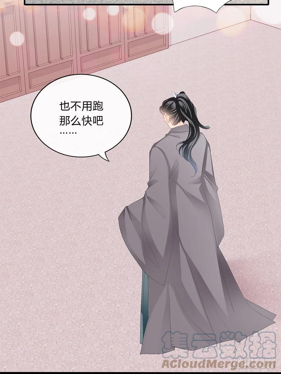 一步都别离开我22