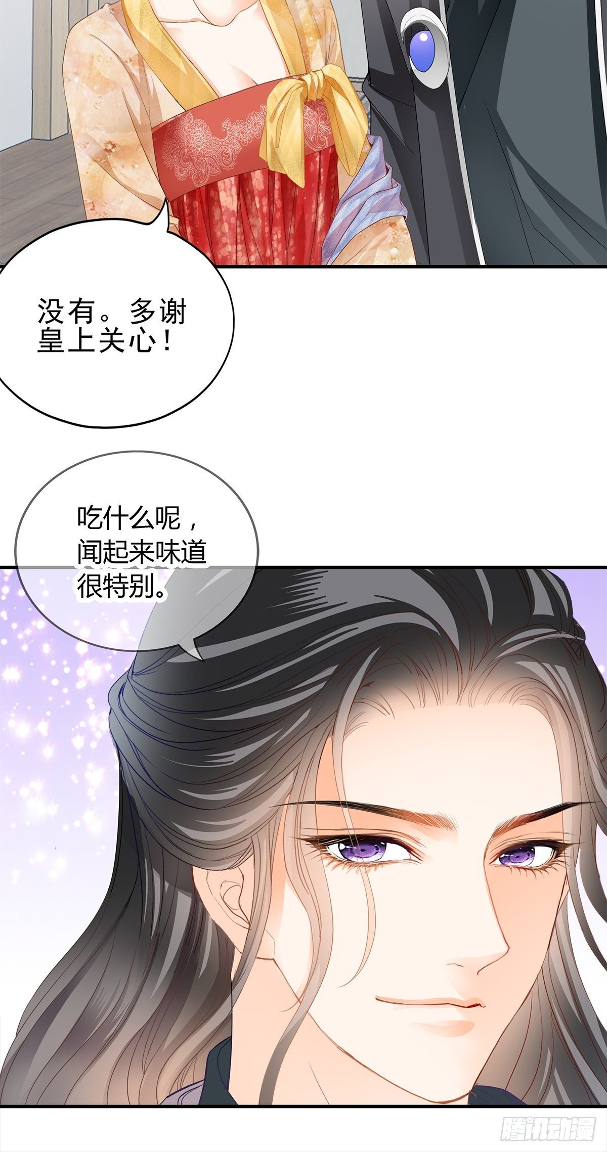 名牌被盗29