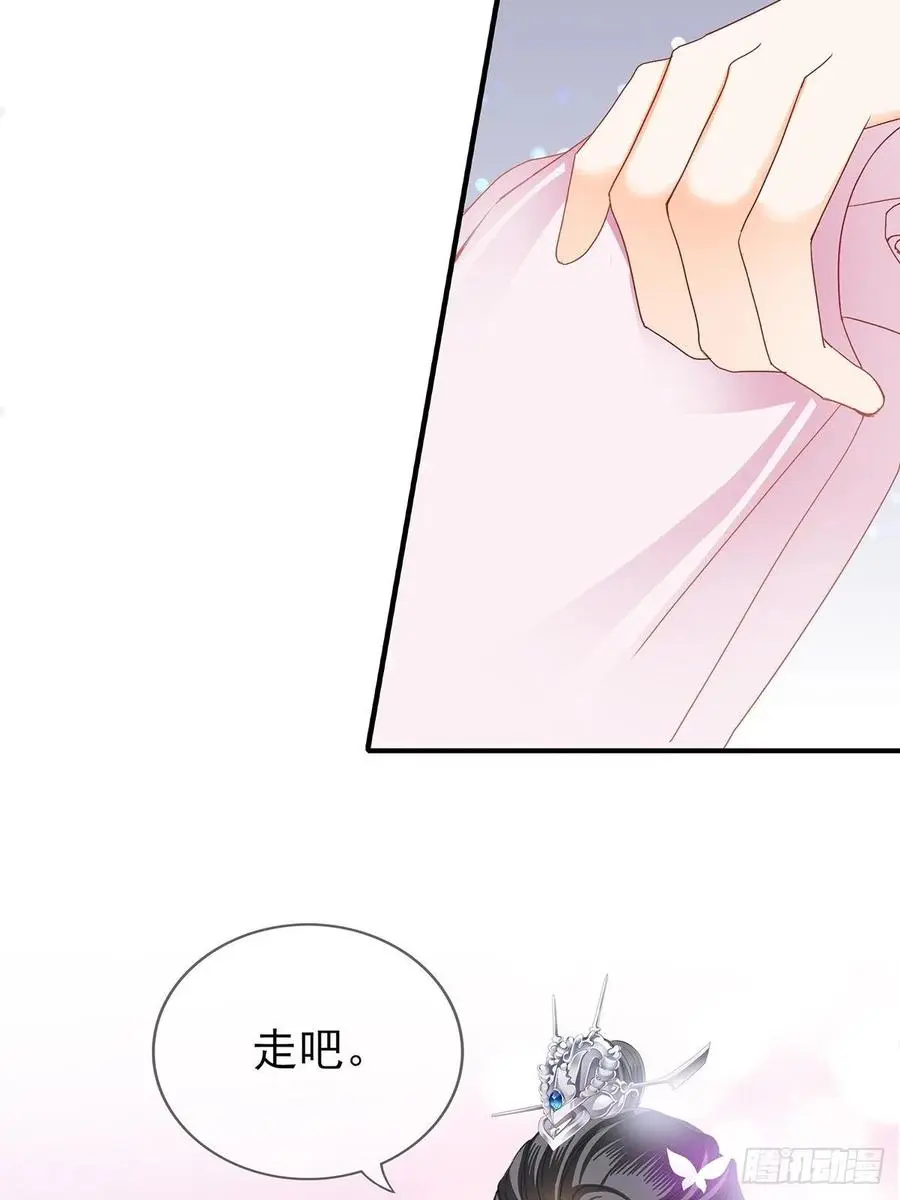 共浴19