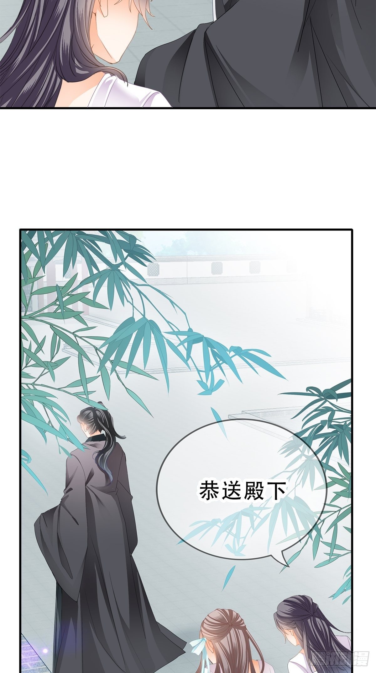一个秘密10