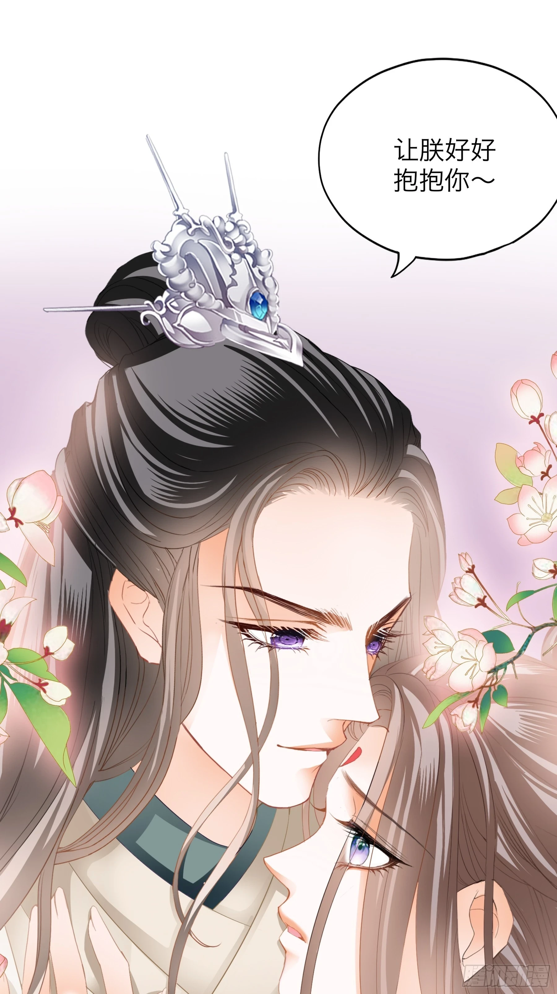重逢后的温存17