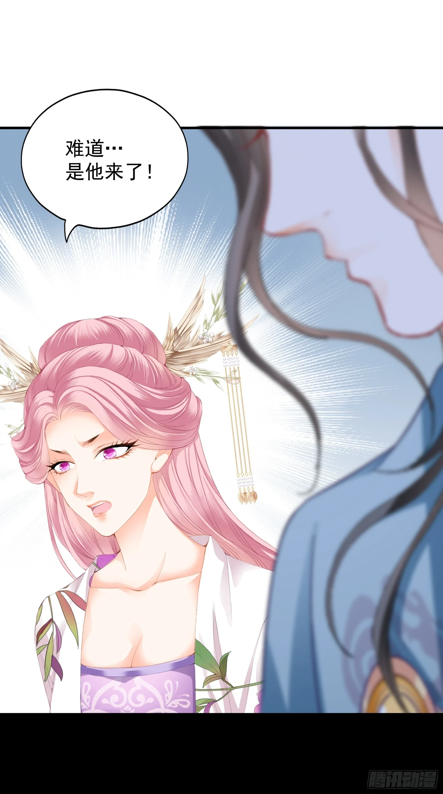 青婴落水17