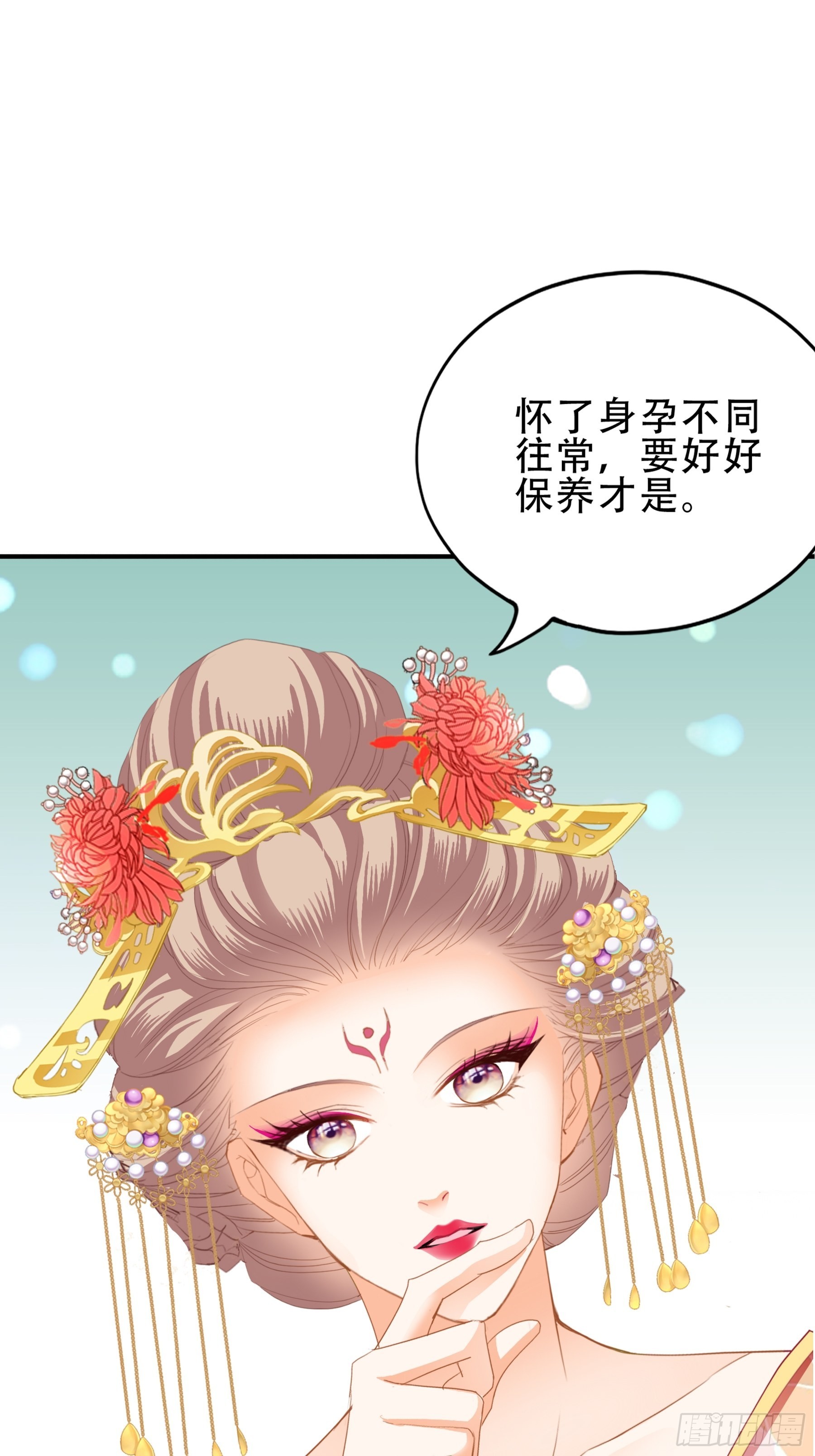 申柔的阴谋25