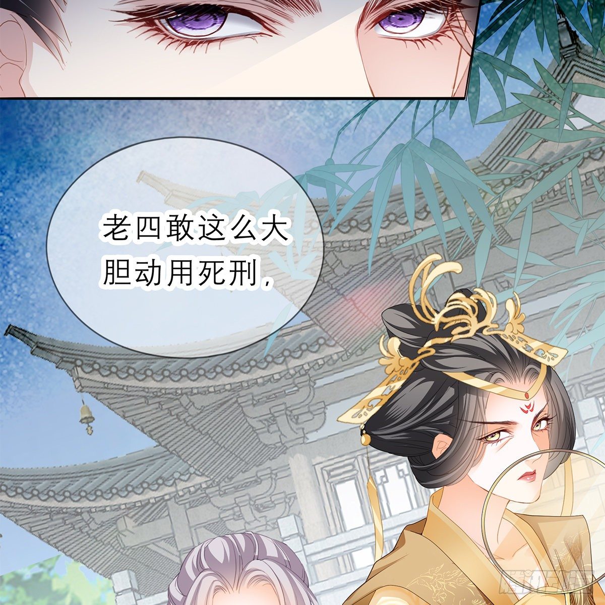 狱中奇遇59