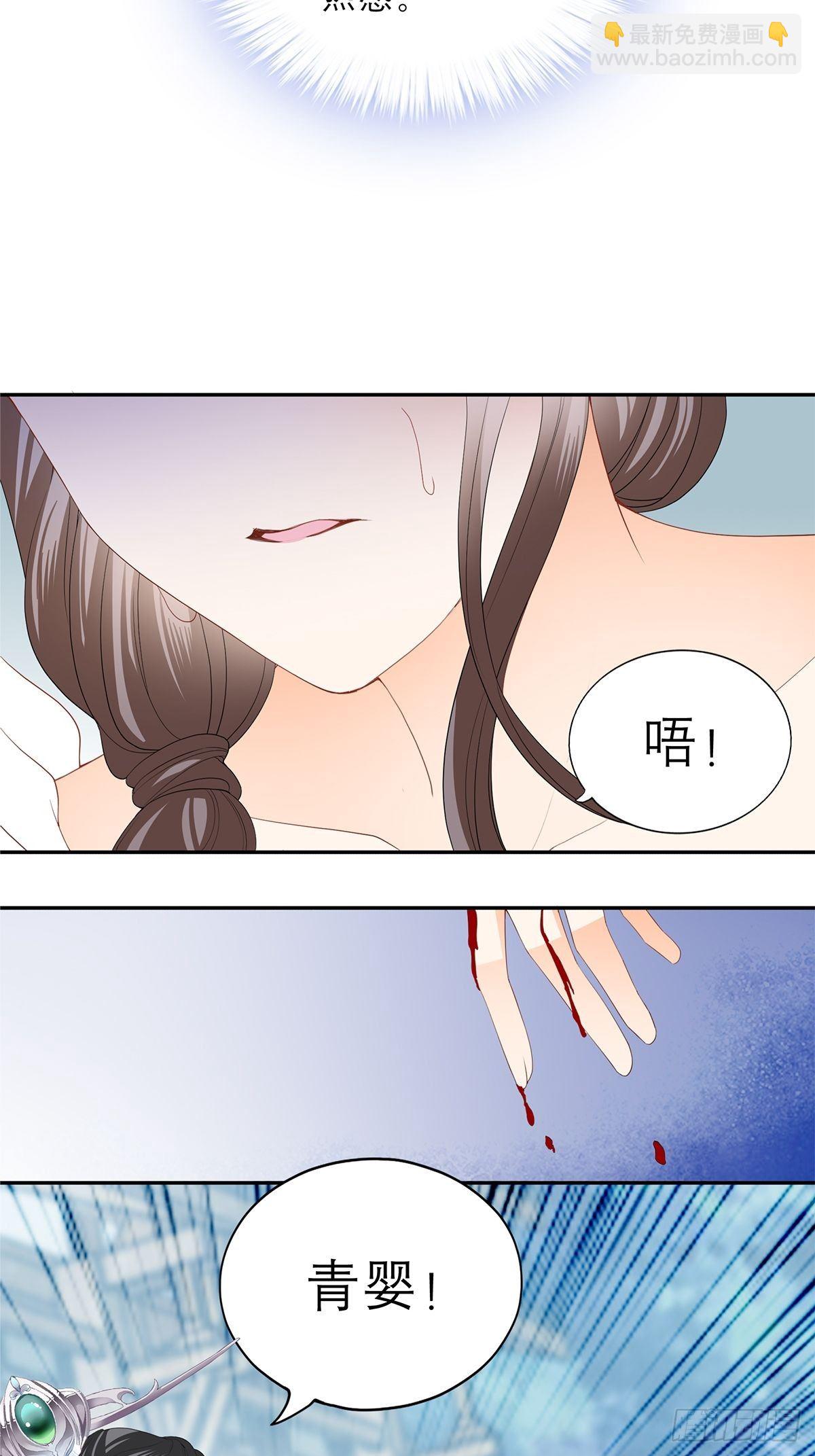 分外眼红35