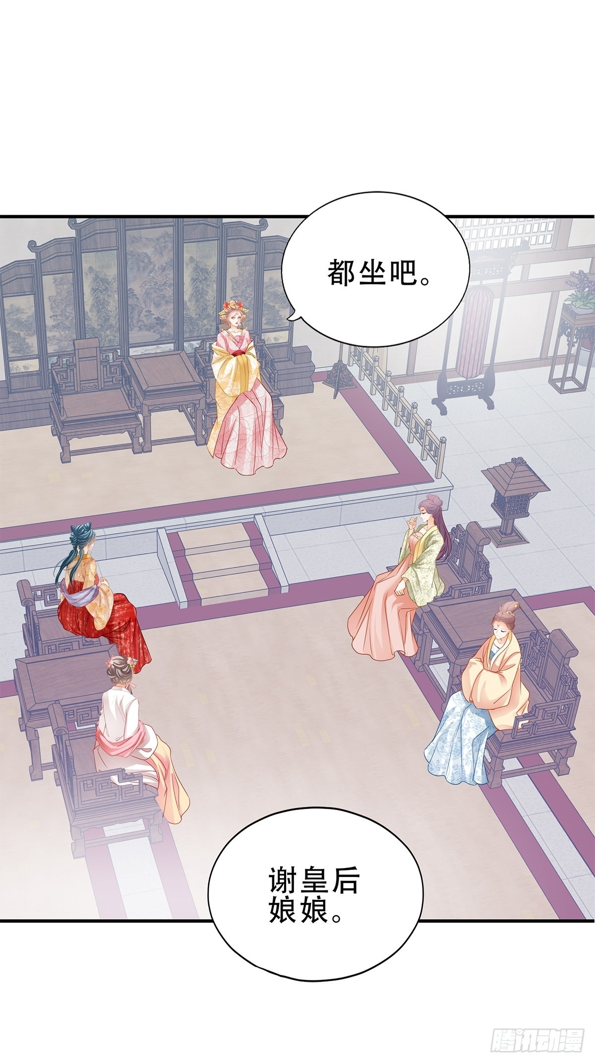 大戏将至10