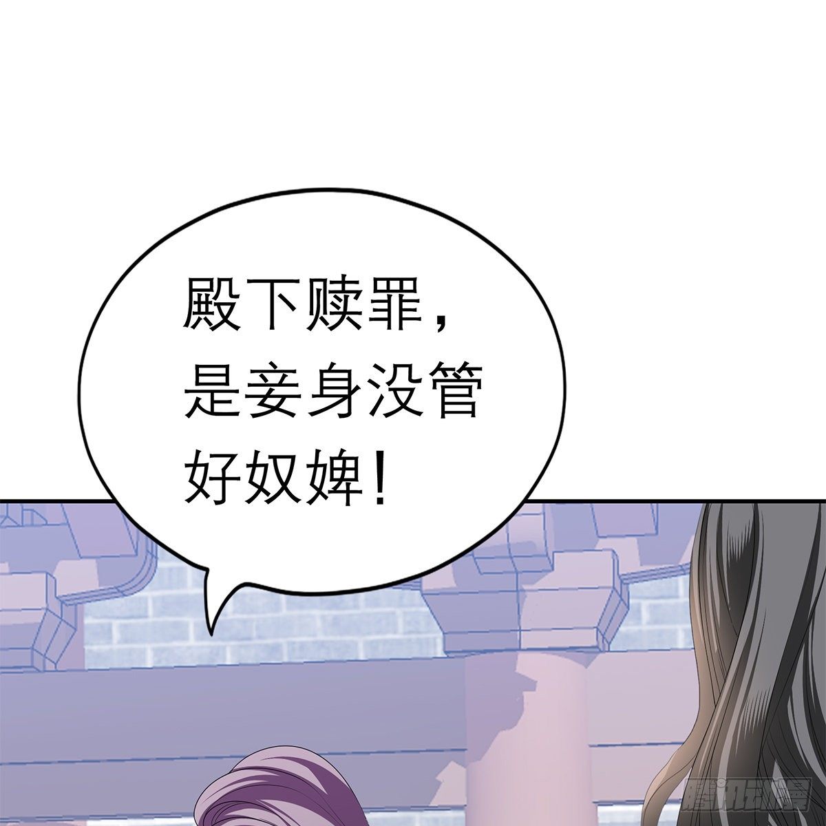 昨夜发生了什么？50
