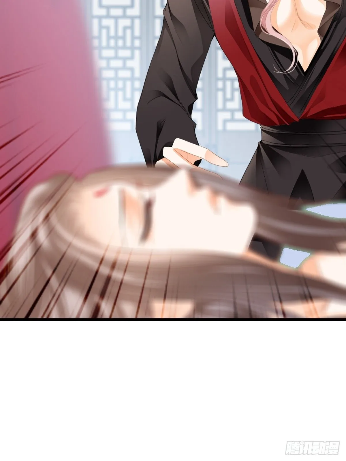黄爷的救援8