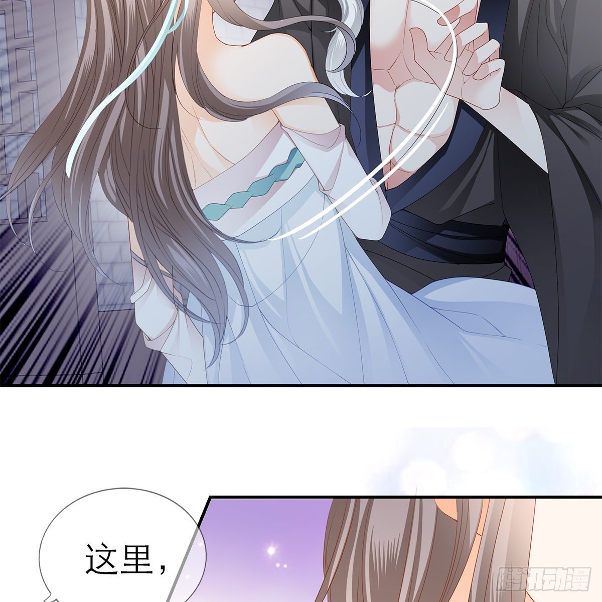 这才刚开始15