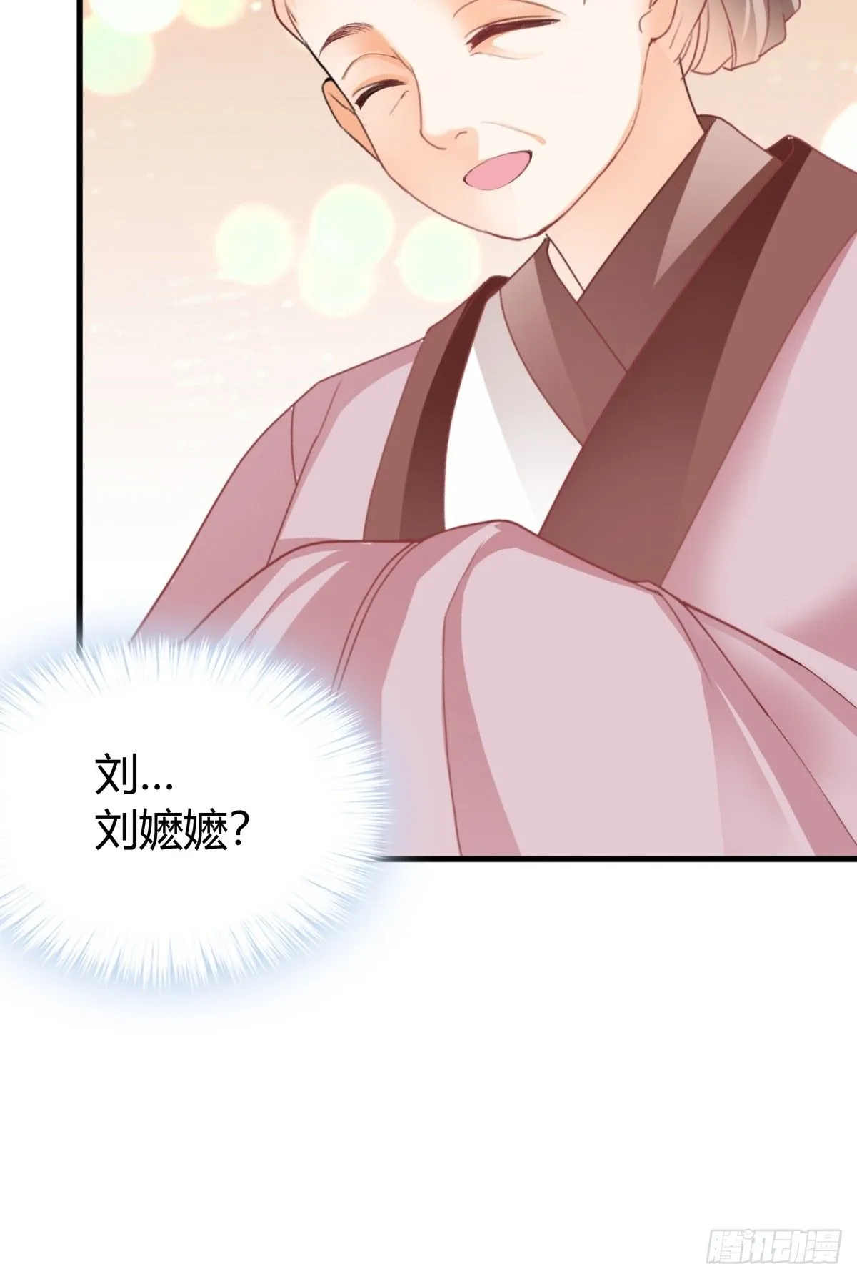 舍命相救23