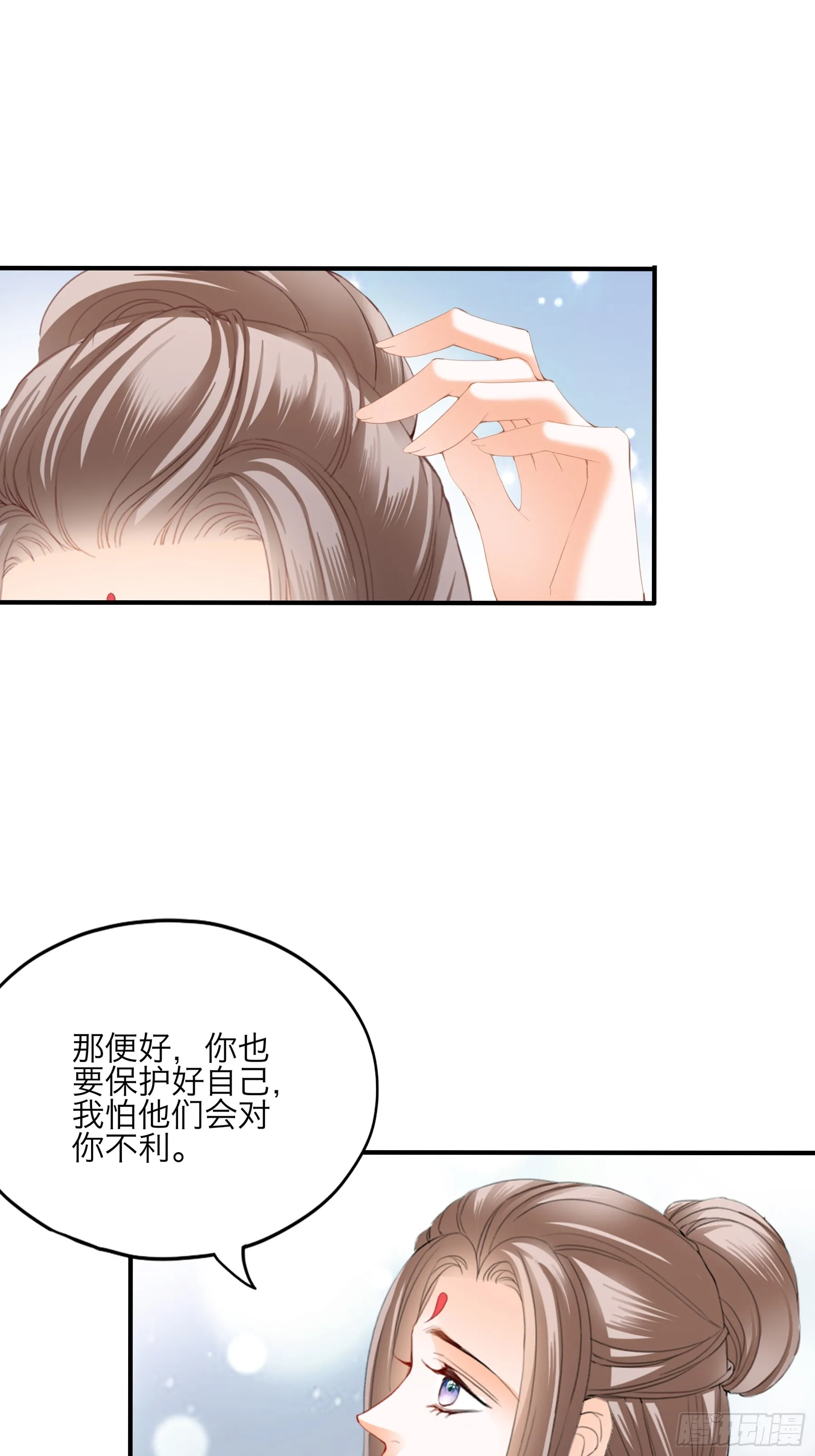 新一轮的进攻4
