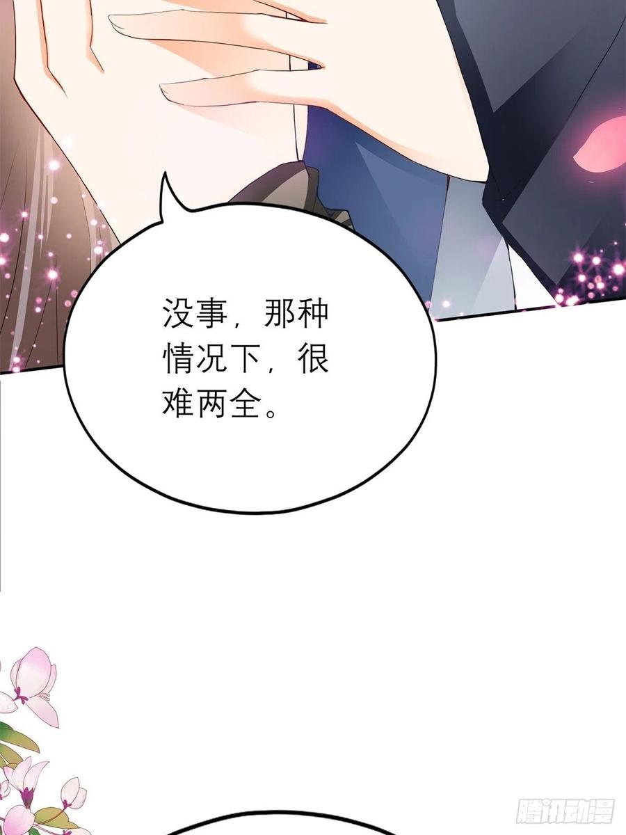今晚不放过你5