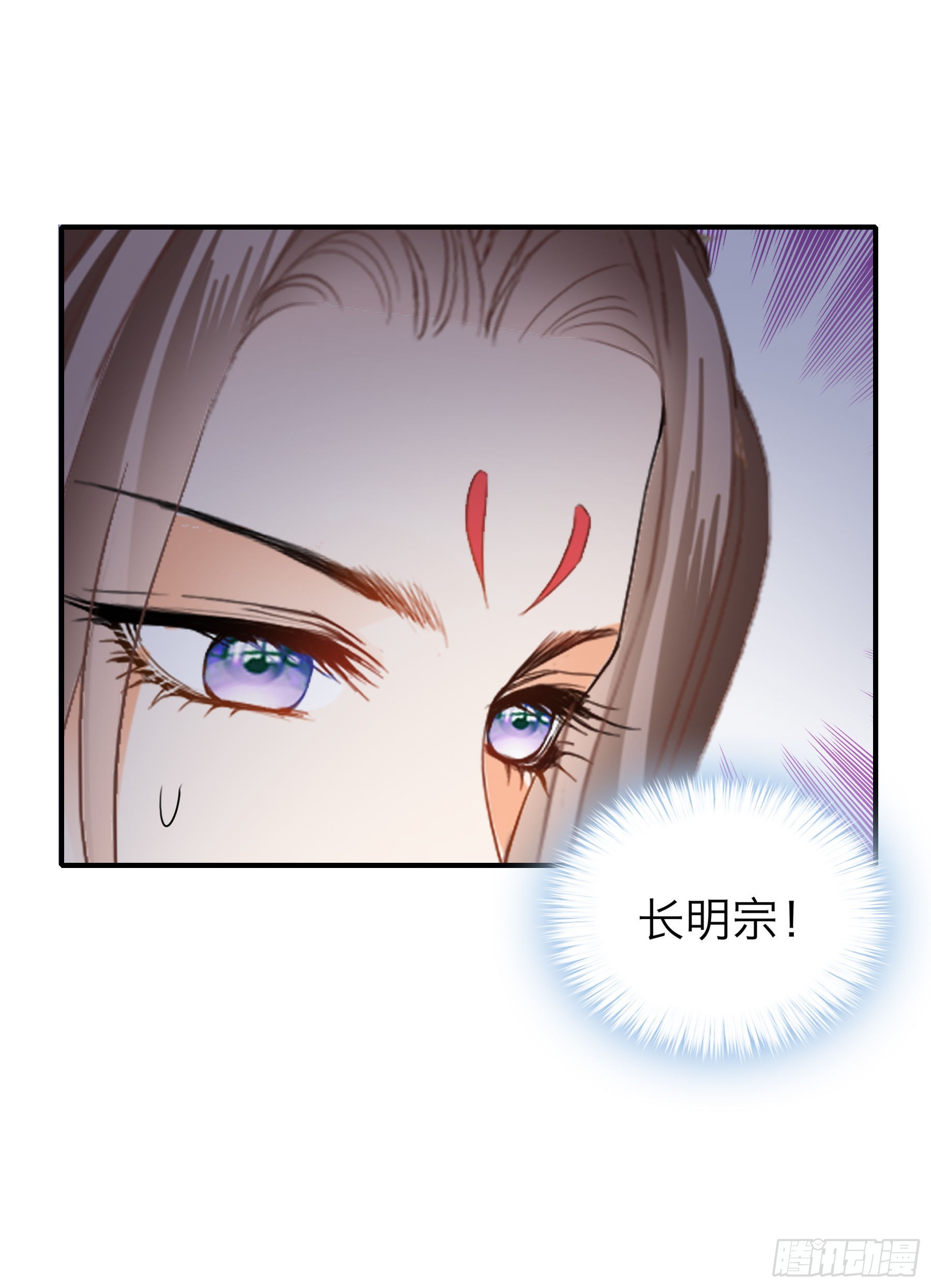 情敌回来了18