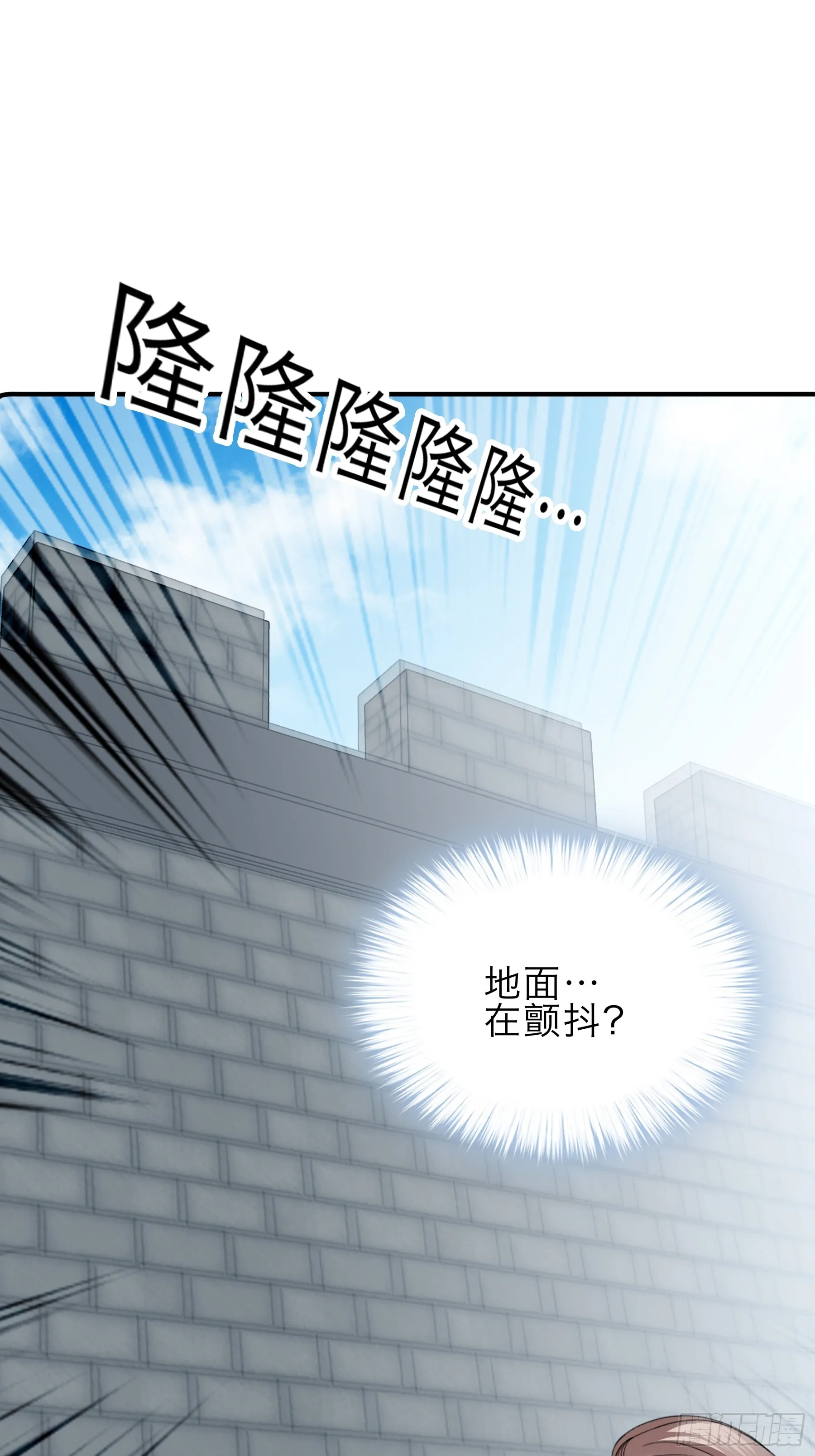 保护你6