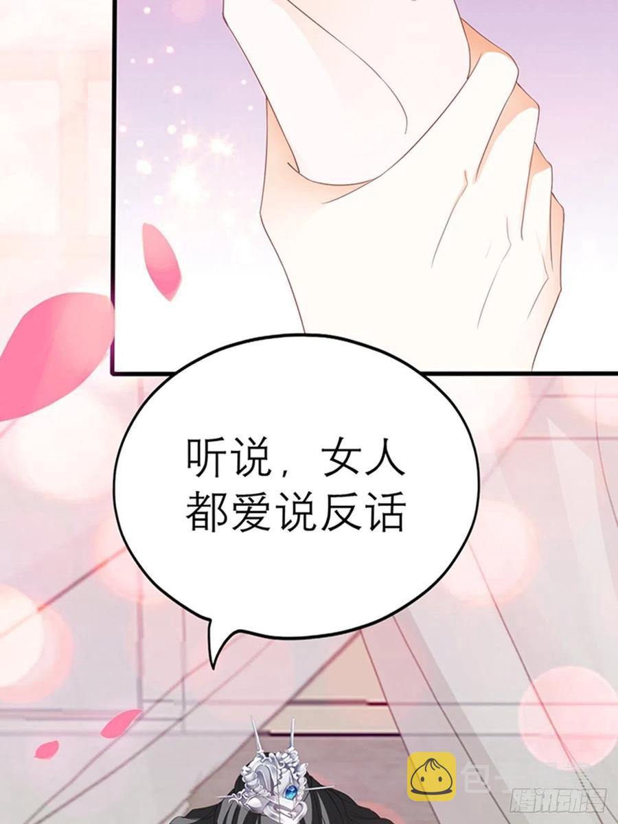 感受你的温度10