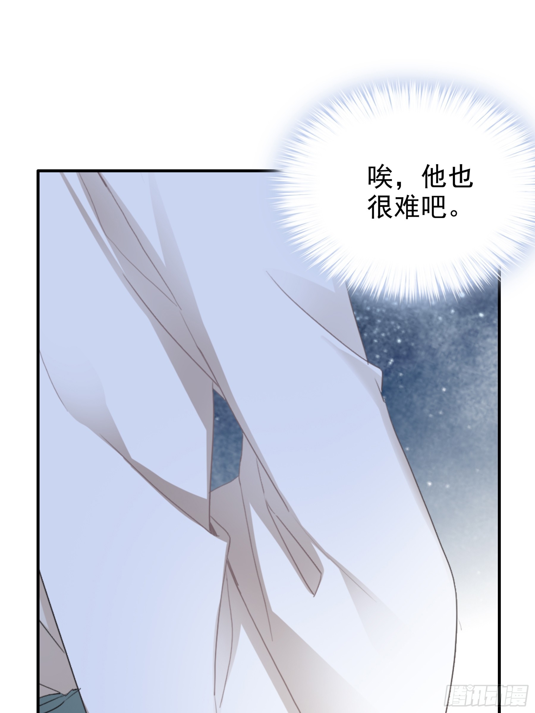 南方的刺客不可杀3