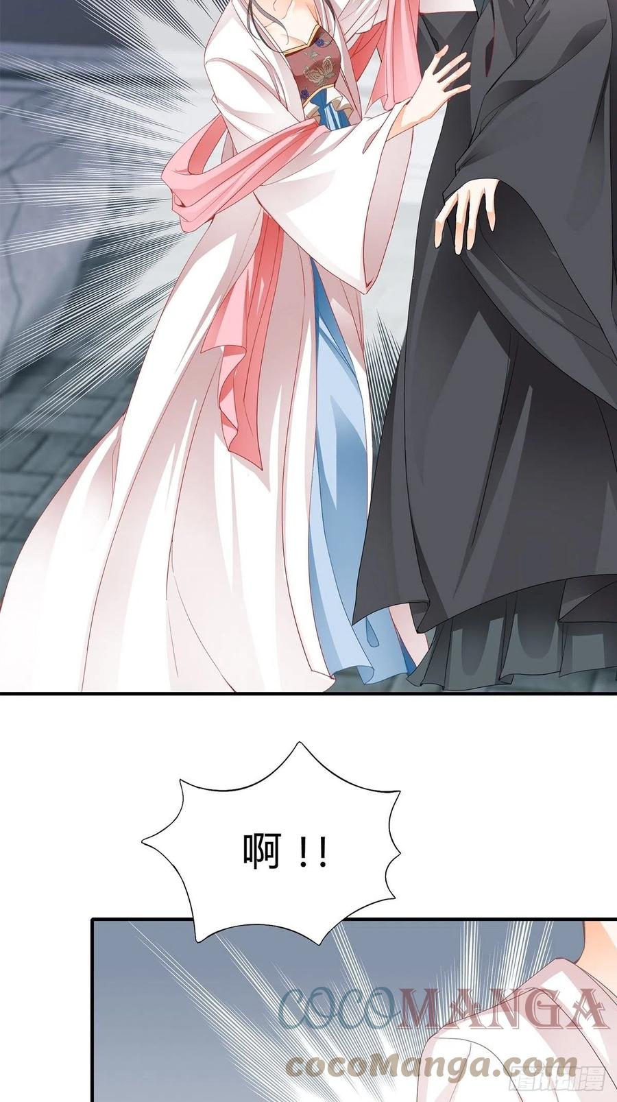你在担心太子妃？16