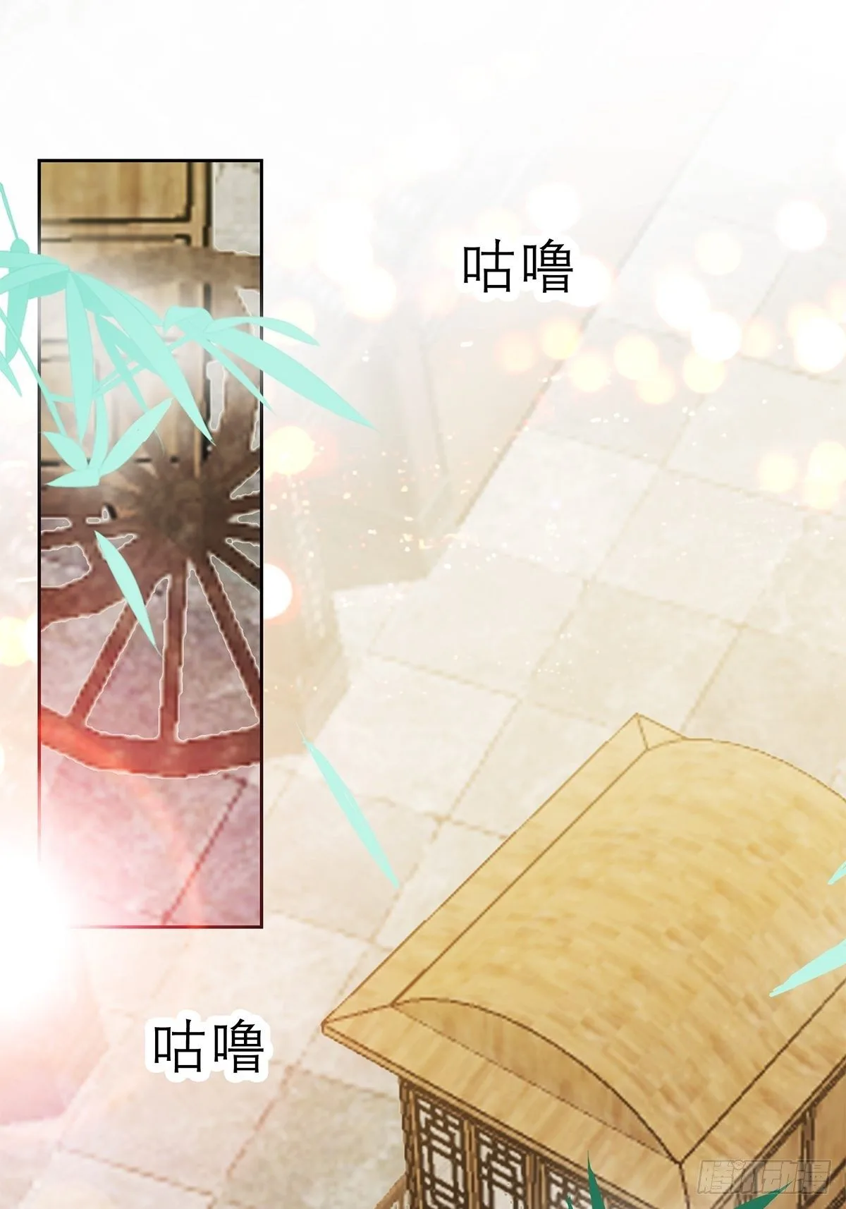 偷天换日34