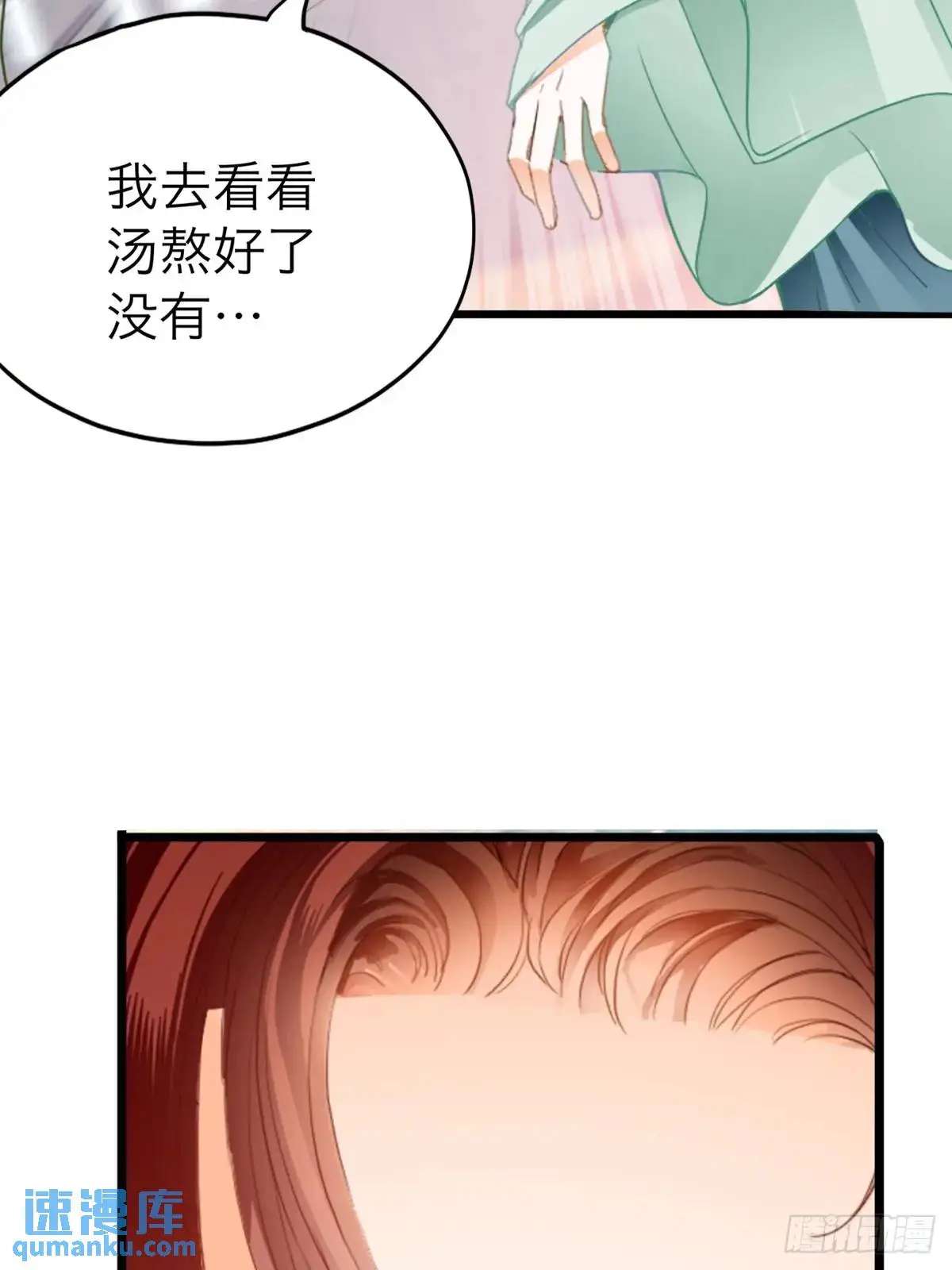 心动40