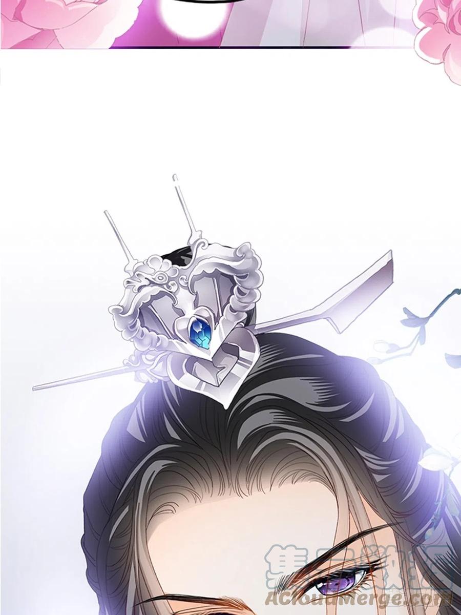 为本王宽衣60